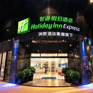 Macau hotels &amp; apartments, all accommodations in Macau