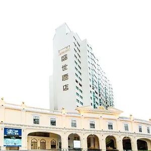 Macau hotels &amp; apartments, all accommodations in Macau