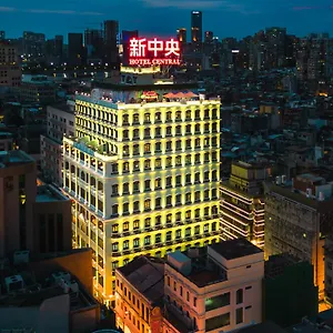 Macau hotels &amp; apartments, all accommodations in Macau