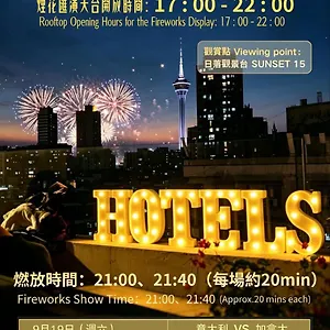 Macau hotels &amp; apartments, all accommodations in Macau